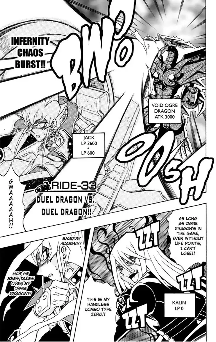 Yu-Gi-Oh! 5Ds Chapter 33 6